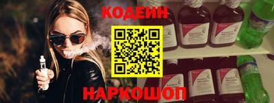 2c-b Бузулук