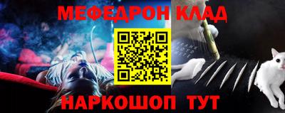 2c-b Бузулук