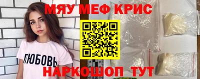 a pvp Будённовск