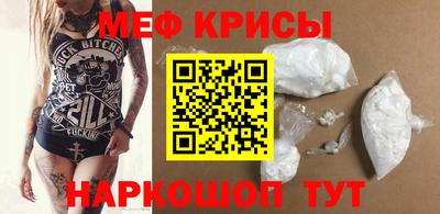 a pvp Будённовск