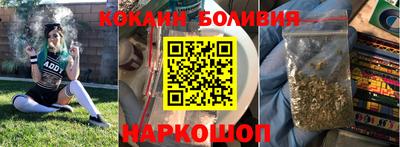 a pvp Будённовск