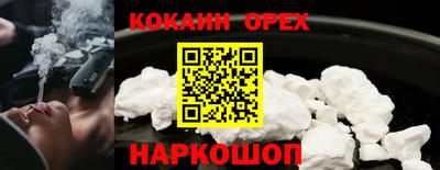 a pvp Будённовск