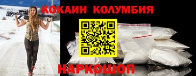 a pvp Будённовск