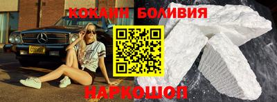 mdpv Бугуруслан