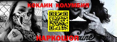 a pvp Будённовск