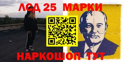 mdpv Бугуруслан