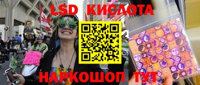 2c-b Бузулук