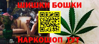2c-b Бузулук