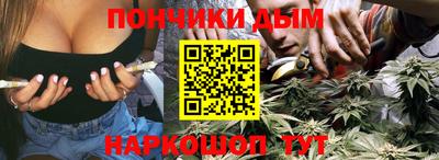 a pvp Будённовск