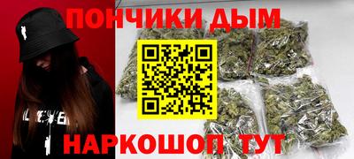2c-b Бузулук