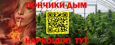 2c-b Бузулук