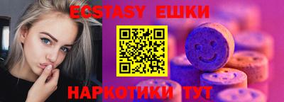 mdpv Бугуруслан