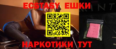 mdpv Бугуруслан