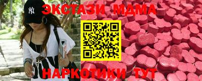2c-b Бузулук
