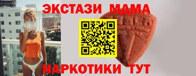 2c-b Бузулук