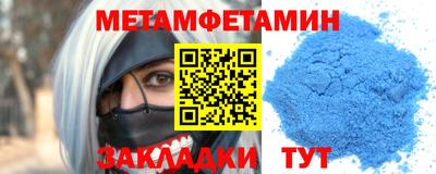 a pvp Будённовск