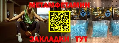 2c-b Бузулук