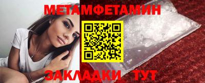 a pvp Будённовск