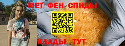 a pvp Будённовск