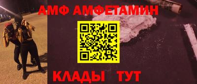 mdpv Бугуруслан