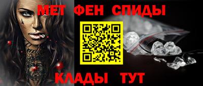 mdpv Бугуруслан