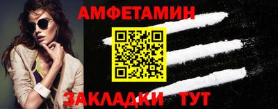 2c-b Бузулук