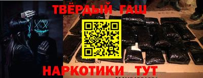 mdpv Бугуруслан