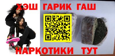 a pvp Будённовск