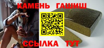 mdpv Бугуруслан