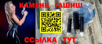 a pvp Будённовск