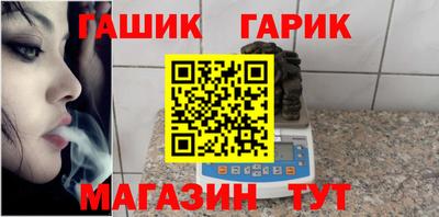меф VHQ Ижевск