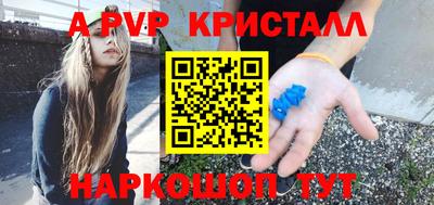 2c-b Бузулук